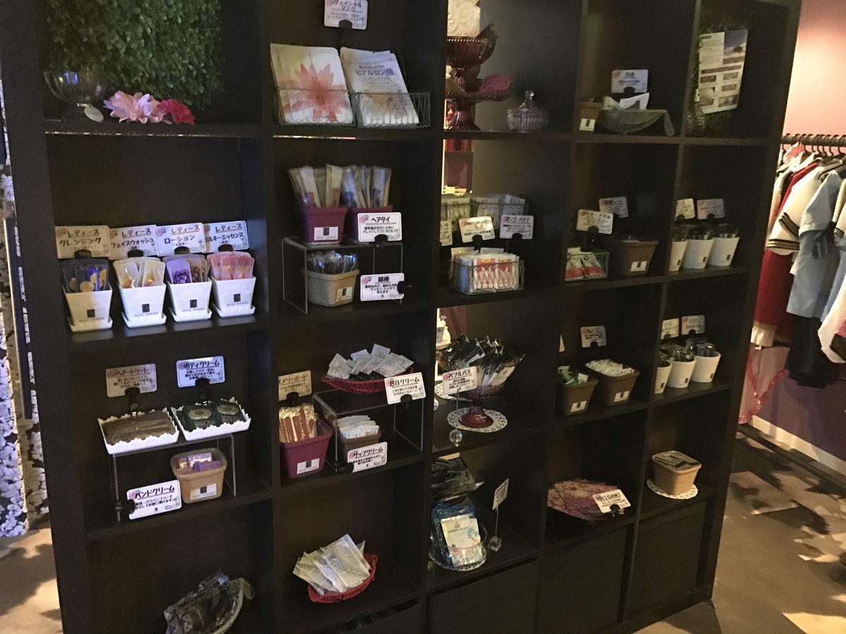 Hotel Lala Tsukasa Fukuoka (Fukuoka) Ngoại thất bức ảnh